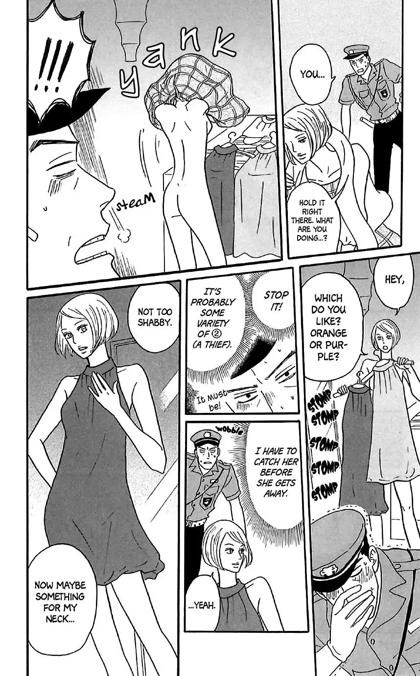 Sakamichi no Apollon Chapter 30.5 6